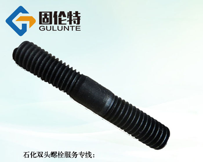 高強(qiáng)度雙頭螺栓批發(fā)